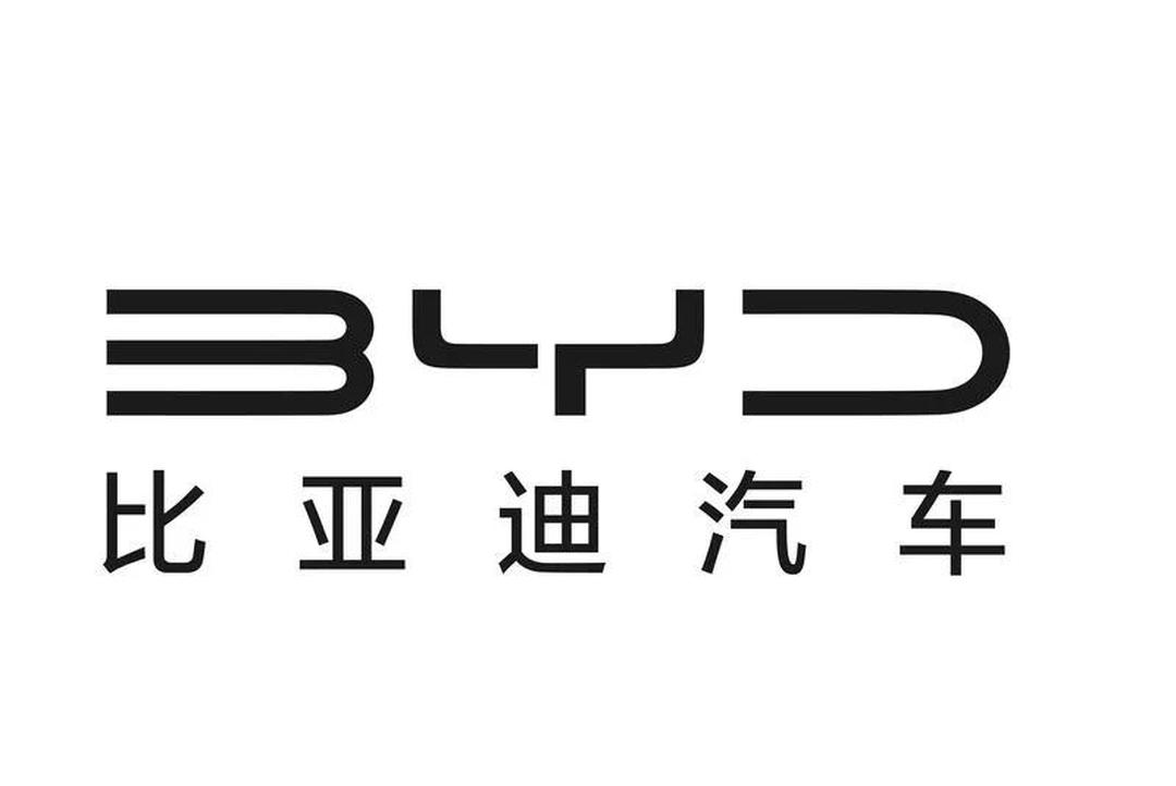 比亚迪股份